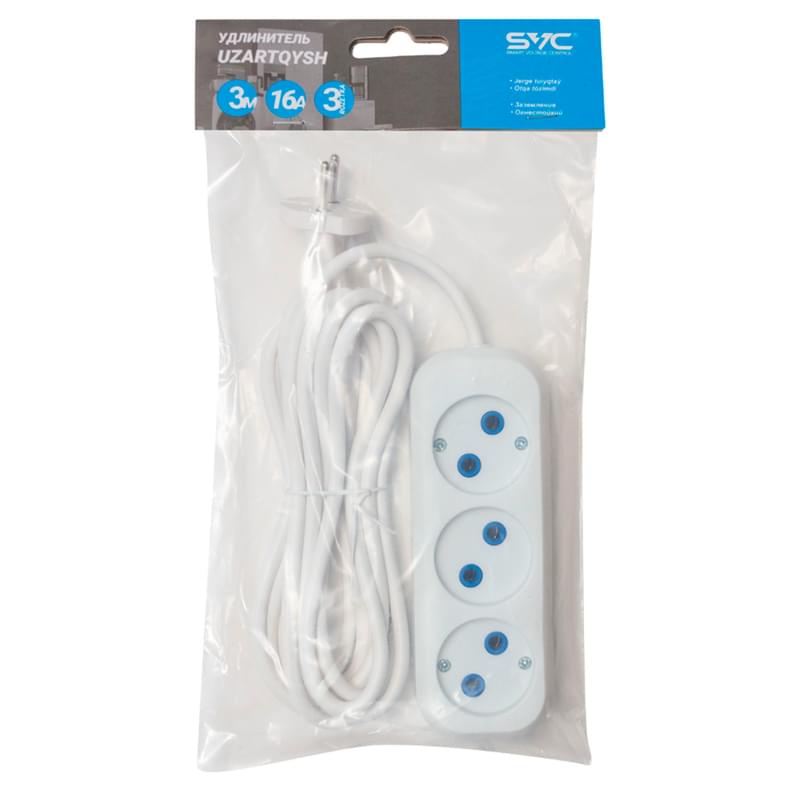 SVC XP3S-30M ұзартқышы, 3 резеткелі, 3 метр, 220-240В, - фото #2, Technodom.kz