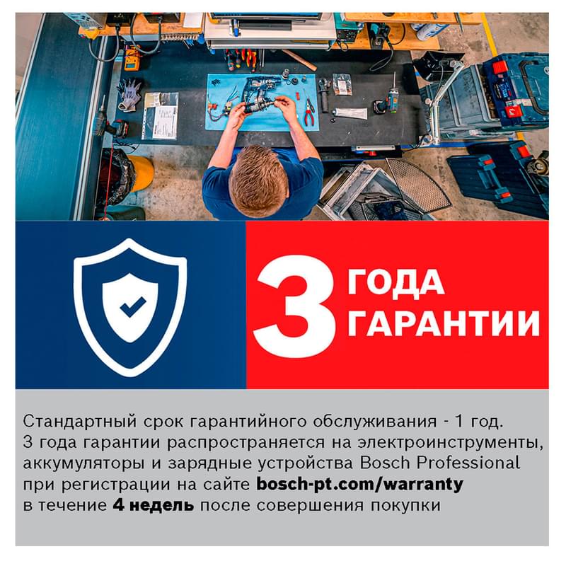 Углошлифовальная машина Bosch GWS 180-LI без акк (06019H9020) - фото #4, Technodom.kz
