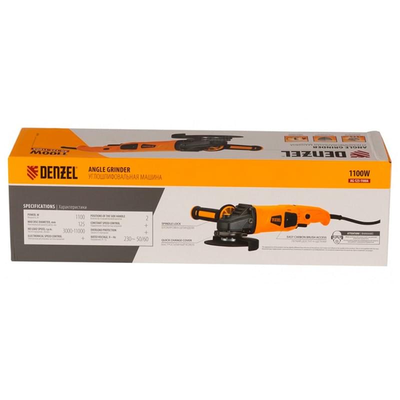 Denzel AG125-1100A бұрышажарлағыш машинасы, 1100 Вт, 125 мм, желілік (26908M) - фото #7, Technodom.kz