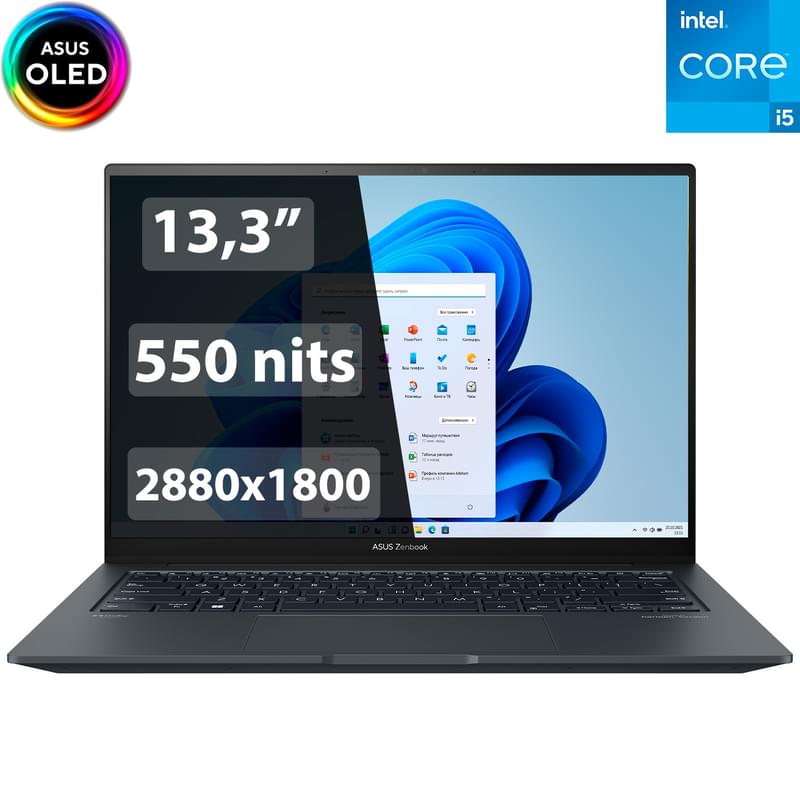 Ультрабук Asus Zenbook S OLED i5 1335U / 16ГБ / 1000SSD / 13.3 / Win11 /(UX5304VA-NQ180W) - фото #0, Technodom.kz
