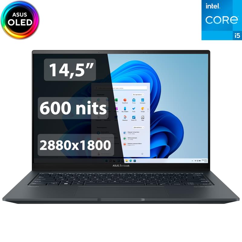 Ультрабук Asus Zenbook 14X OLED i5 13500H / 16ГБ / 512SSD / 14.5 / Win11 / (UX3404VA-M9015W) - фото #0, Technodom.kz