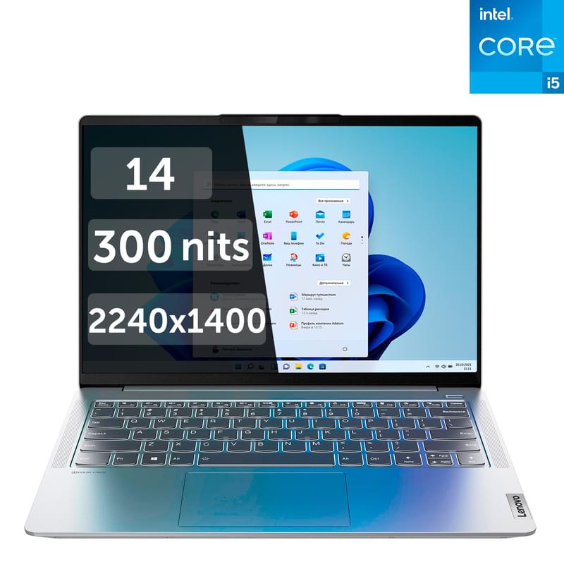 Ультрабук Lenovo IdeaPad 5 Pro i5 1135G7 / 8ГБ / 512SSD / 14 / Win11 / (82L300MSRK) - фото #0, Technodom.kz