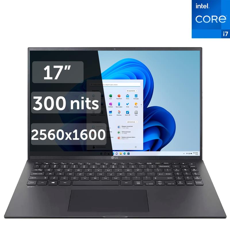 Ультрабук LG Gram i7 1165G7 / 16ГБ / 1000SSD / 17 / Win11 / (17Z90P-G.AH89R) - фото #0, Technodom.kz