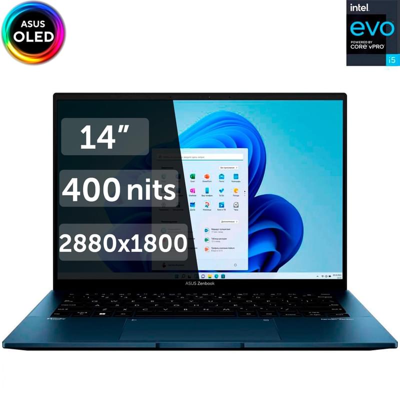 Ультрабук Asus Zenbook i5 1240P / 8ГБ / 512SSD / 14 / Win11 / (UX3402ZA-KM067W) - фото #0, Technodom.kz