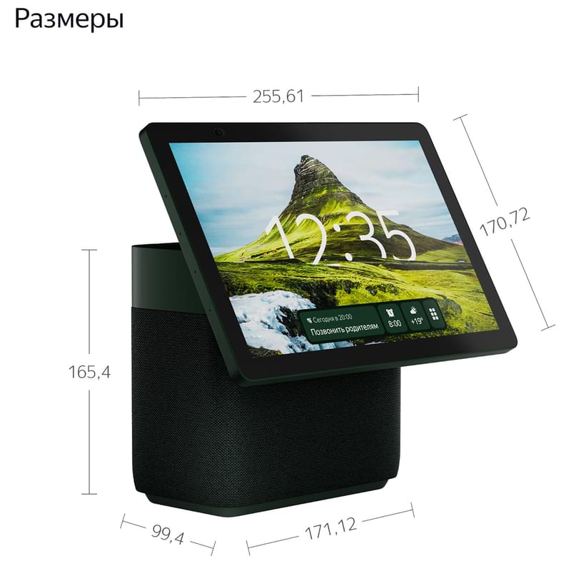 Умная колонка Яндекс Станция Дуо Макс с Zigbee, Зелёная (YNDX-00055GRN) - фото #15, Technodom.kz