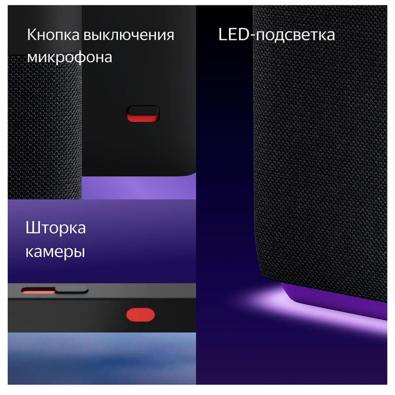 Умная колонка Яндекс Станция Дуо Макс с Zigbee, Зелёная (YNDX-00055GRN) - фото #6, Technodom.kz
