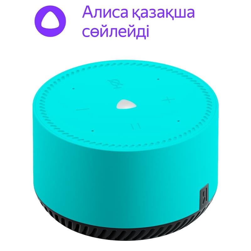 Умная колонка Яндекс Станция Лайт, Мята (YNDX-00025-GREEN) - фото #0, Technodom.kz