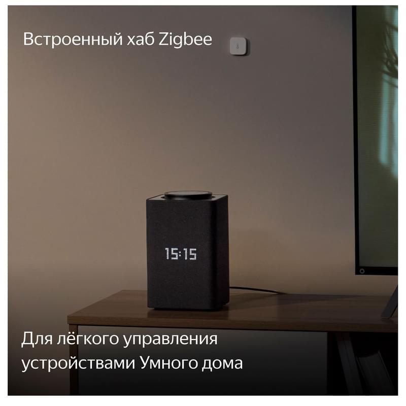 Умная колонка Яндекс Станция Макс с Zigbee, Черная (YNDX-00052 BK) - фото #7, Technodom.kz