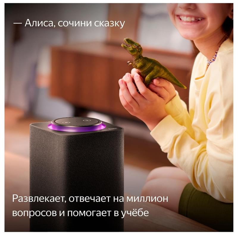 Умная колонка Яндекс Станция Макс с Zigbee, Синяя (YNDX-00052 BLUE) - фото #10, Technodom.kz