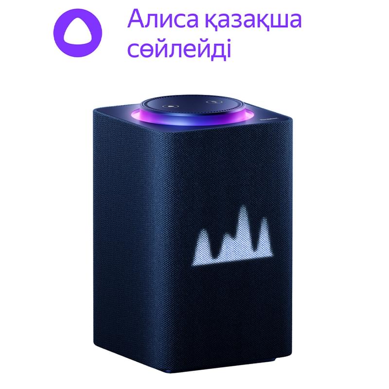 Умная колонка Яндекс Станция Макс с Zigbee, Синяя (YNDX-00052 BLUE) - фото #0, Technodom.kz