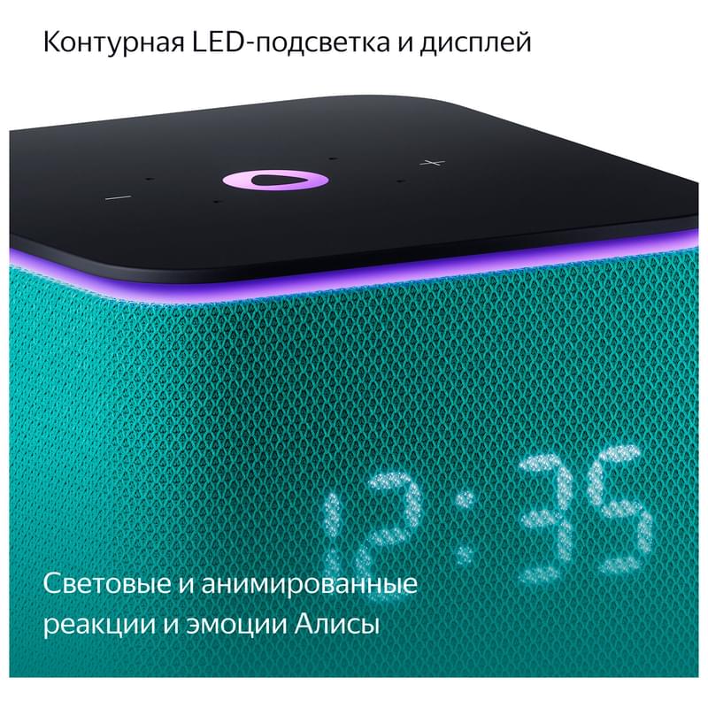 Яндекс Станция Миди ақылды үндеткіші, Изумруд (YNDX-00054EMD) - фото #4, Technodom.kz