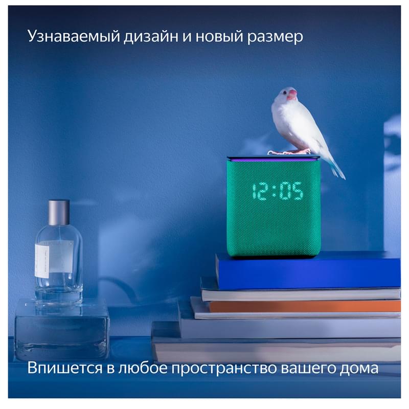 Яндекс Станция Миди ақылды үндеткіші, Изумруд (YNDX-00054EMD) - фото #5, Technodom.kz