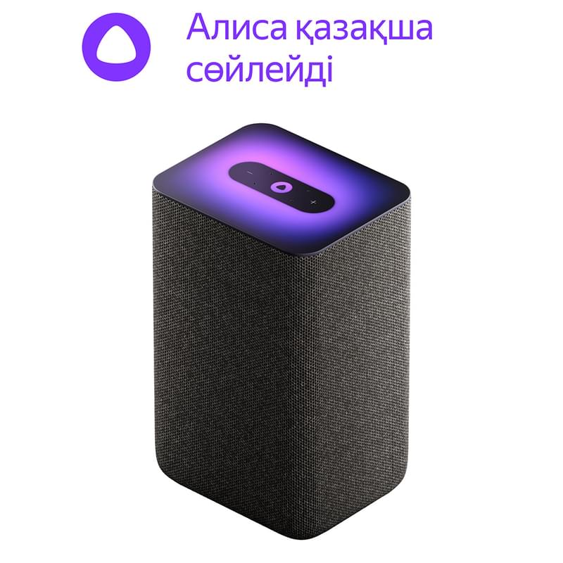 Умная колонка Яндекс Станция 2, Антрацит (Черная), (YNDX-00051BK) - фото #0, Technodom.kz