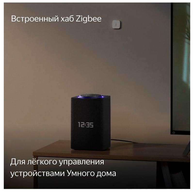 Умная колонка Яндекс Станция Макс с Алисой, c Zigbee, Графит (YNDX-00053 Graphite) - фото #7, Technodom.kz