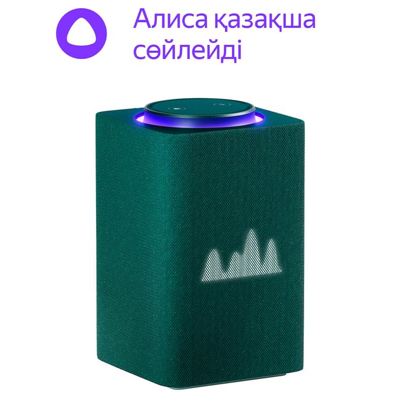 Умная колонка Яндекс Станция Макс с Алисой, c Zigbee, Зеленый (YNDX-00053 Green) - фото #0, Technodom.kz