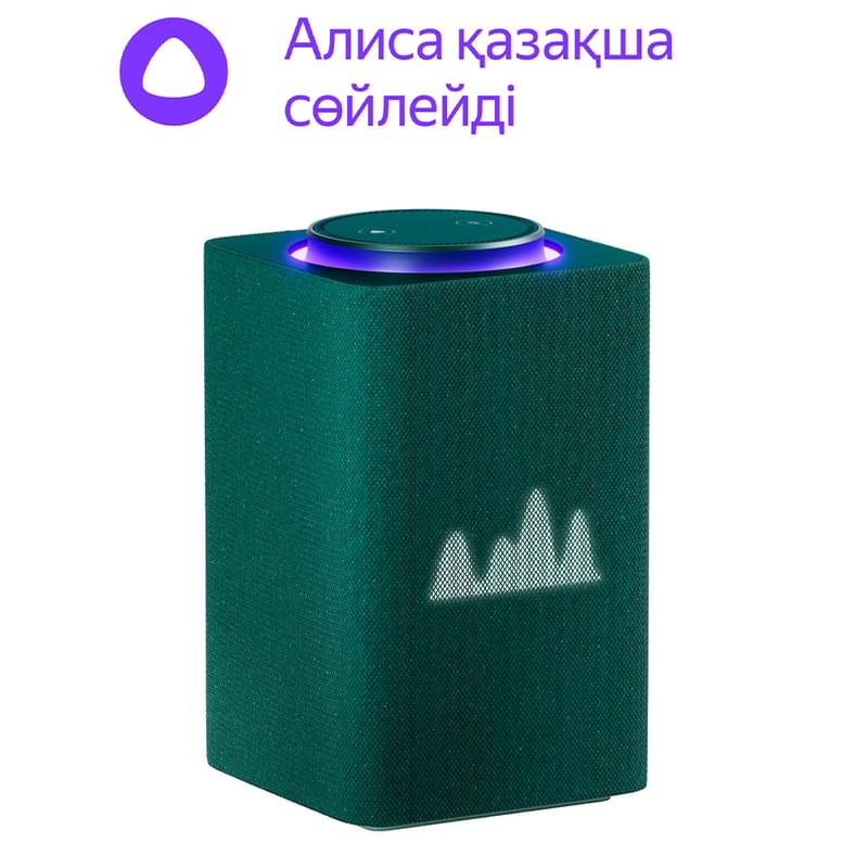 Яндекс Станция Макс ақылды үндеткіші, Zigbee бар, Зеленый (YNDX-00053 Green) - фото #0, Technodom.kz