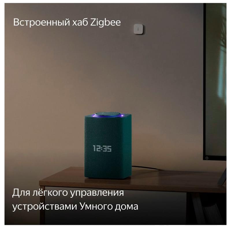 Умная колонка Яндекс Станция Макс с Алисой, c Zigbee, Зеленый (YNDX-00053 Green) - фото #7, Technodom.kz