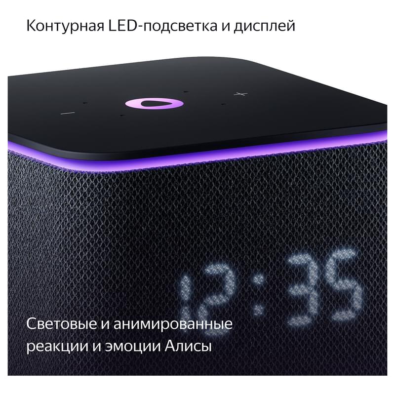 Умная колонка Яндекс Станция Миди, Черная (YNDX-00054 Black) - фото #4, Technodom.kz