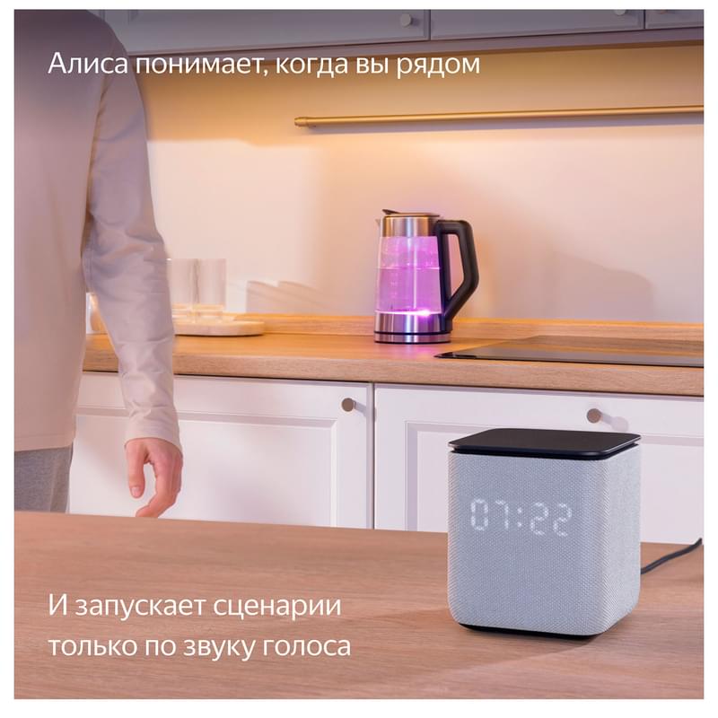 Умная колонка Яндекс Станция Миди, Черная (YNDX-00054 Black) - фото #6, Technodom.kz