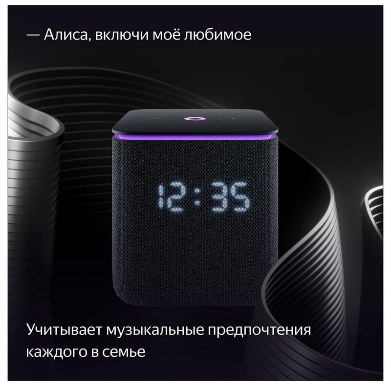 Умная колонка Яндекс Станция Миди, Черная (YNDX-00054 Black) - фото #7, Technodom.kz