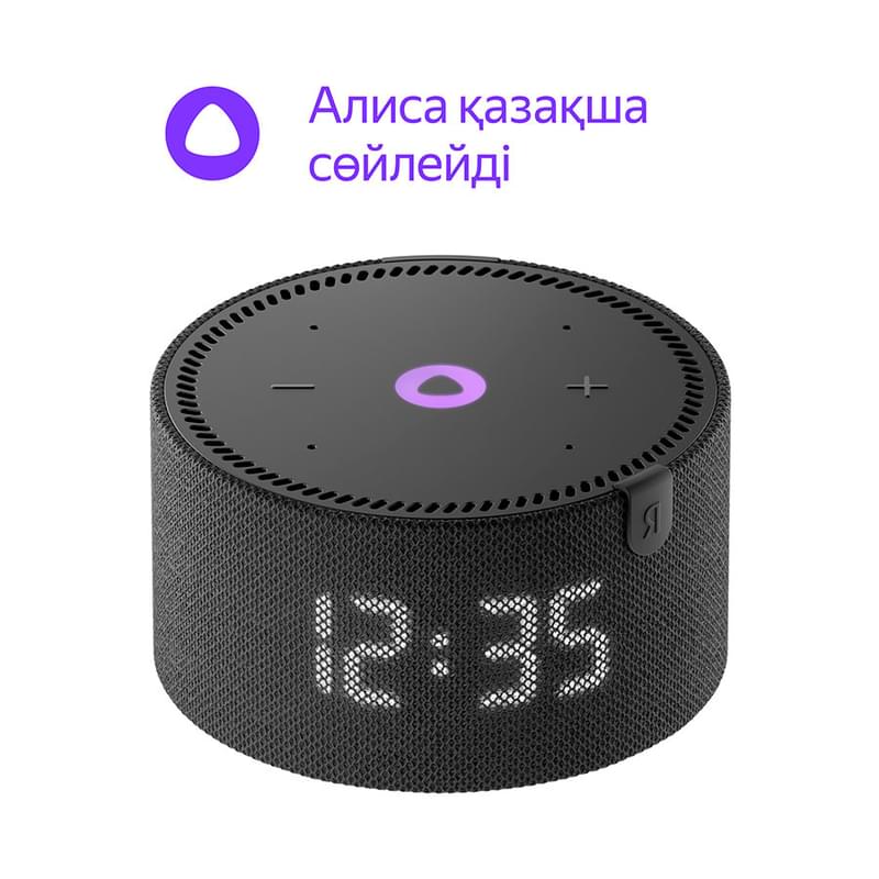 Умная колонка Яндекс Станция Мини Новая, с Часами, Черный Оникс (YNDX-00020BLK) - фото #0, Technodom.kz