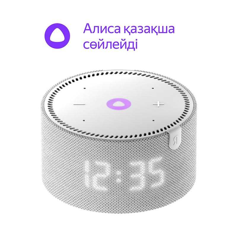 Яндекс Станциясы, Мини Жаңа, ақылды колонкасы, сағаты бар, Сұр жылтыр тас (YNDX-00020GR) - фото #0, Technodom.kz