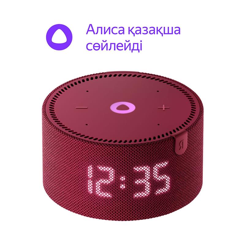 Умная колонка Яндекс Станция Мини Новая, с Часами, Красный Гранат (YNDX-00020RED) - фото #0, Technodom.kz