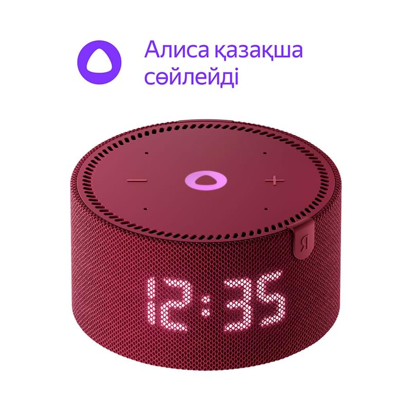 Яндекс Станциясы, Мини Жаңа, ақылды колонкасы, сағаты бар, Қызыл анар (YNDX-00020RED) - фото #0, Technodom.kz