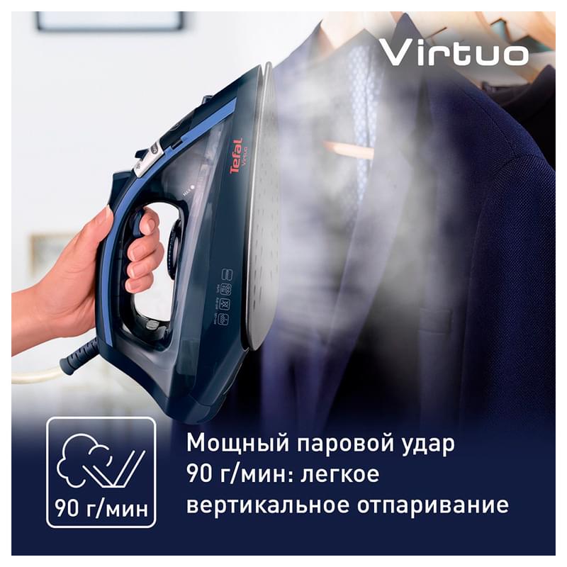 Утюг Tefal FV-1713 - фото #3, Technodom.kz