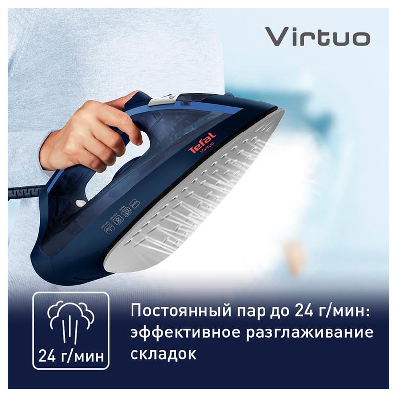 Утюг Tefal FV-1713 - фото #4, Technodom.kz