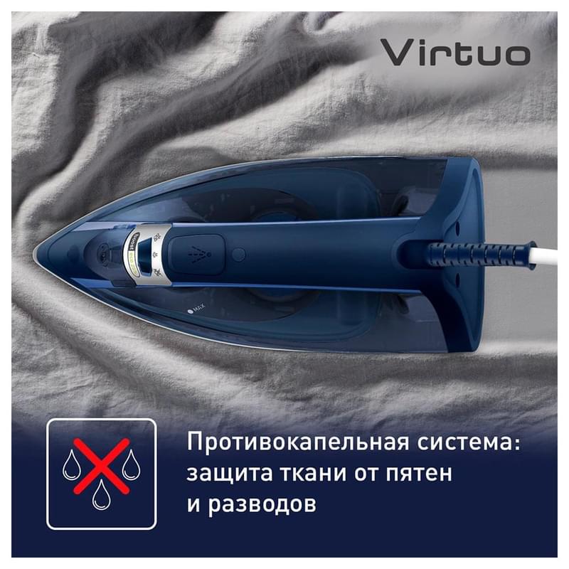 Утюг Tefal FV-1713 - фото #6, Technodom.kz