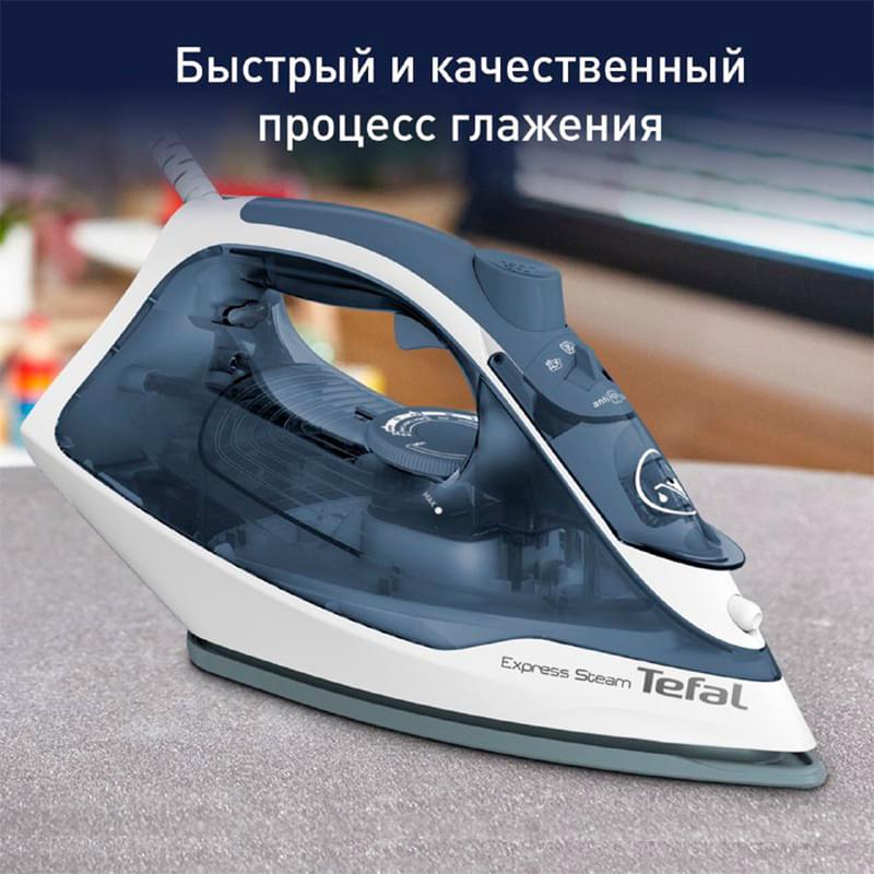 Tefal FV-2837 үтігі - фото #1, Technodom.kz