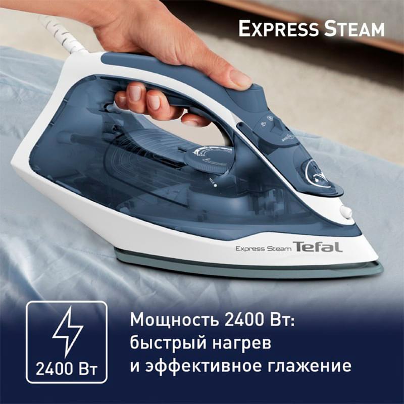 Tefal FV-2837 үтігі - фото #2, Technodom.kz