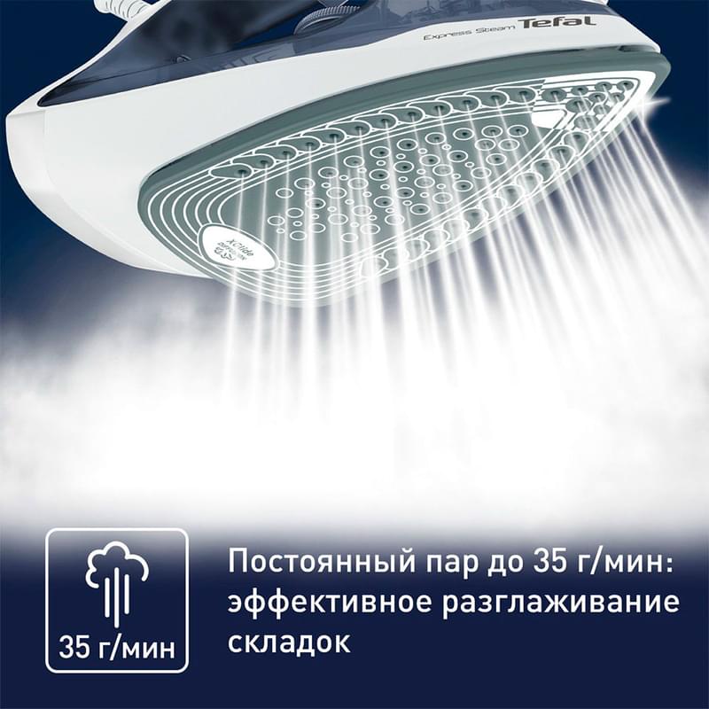 Tefal FV-2837 үтігі - фото #4, Technodom.kz