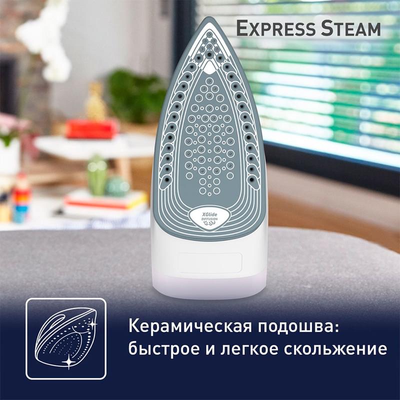 Утюг Tefal Express Steam FV-2837 - фото #5, Technodom.kz