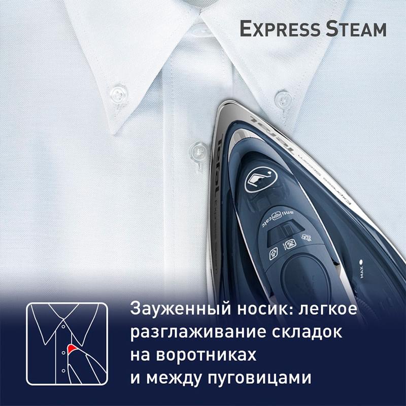 Утюг Tefal Express Steam FV-2837 - фото #7, Technodom.kz