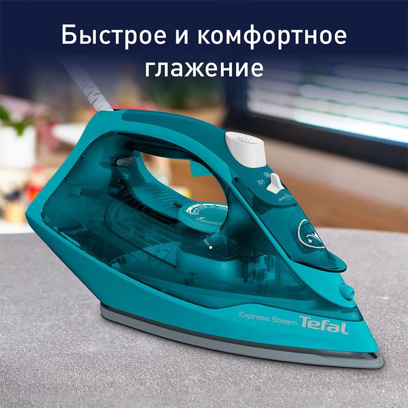 Tefal FV-2867 үтігі - фото #1, Technodom.kz