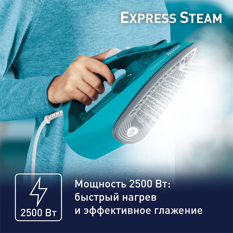 Tefal FV-2867 үтігі - фото #2, Technodom.kz