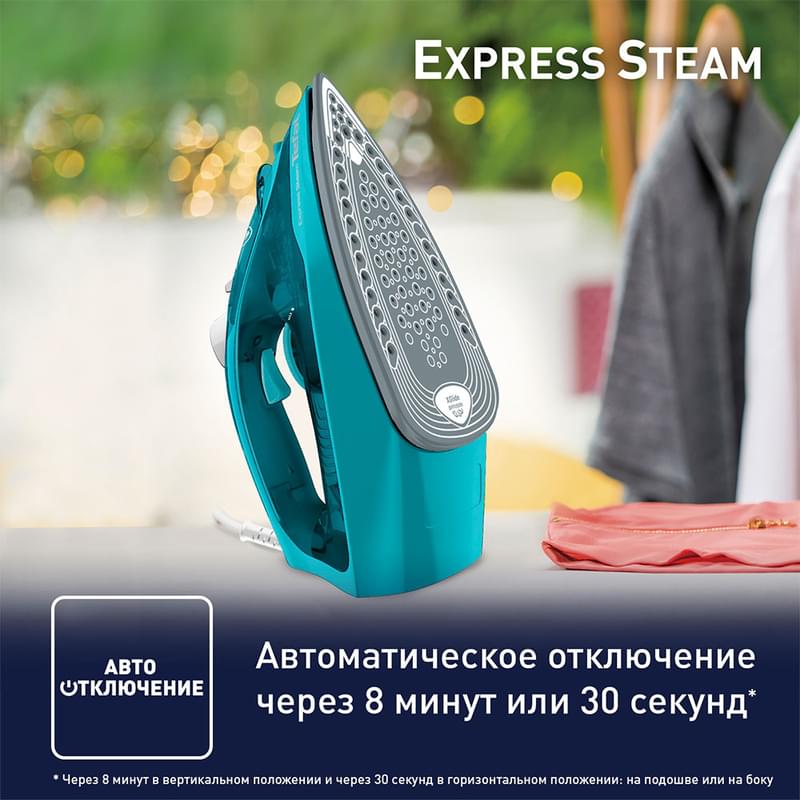 Tefal FV-2867 үтігі - фото #5, Technodom.kz