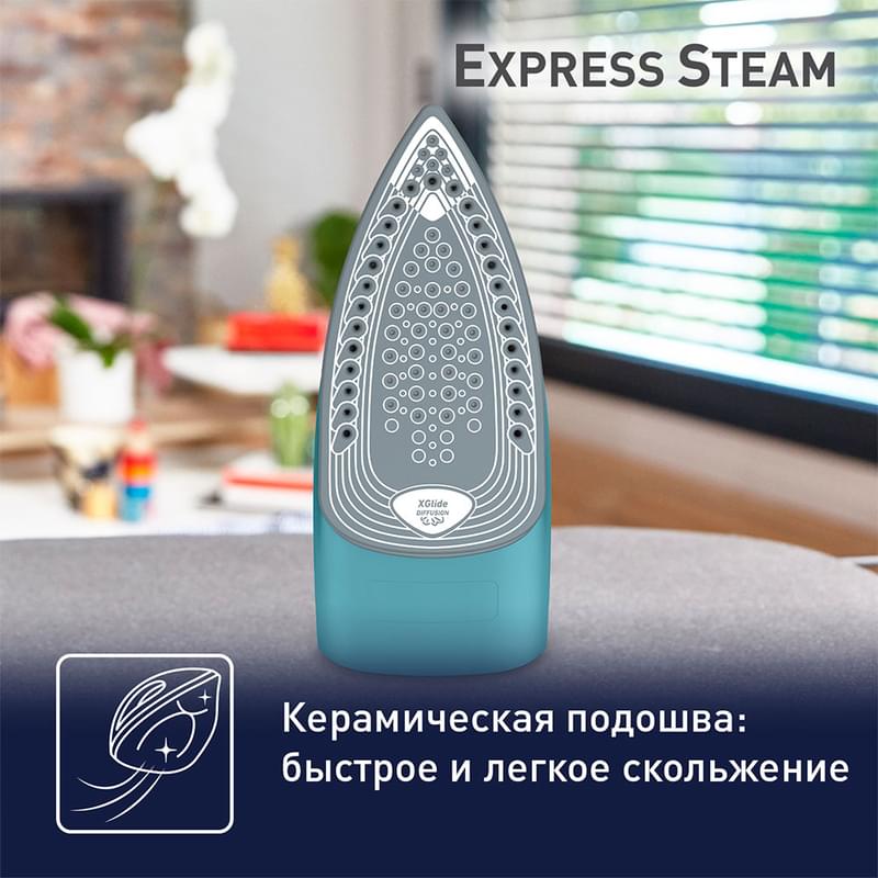 Tefal FV-2867 үтігі - фото #6, Technodom.kz