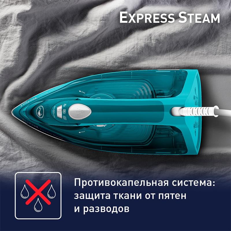 Утюг Tefal Express Steam FV-2867 - фото #7, Technodom.kz