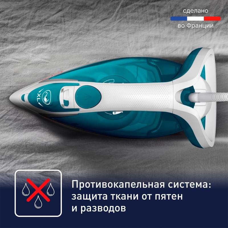 Утюг Tefal Easygliss 2 FV-5718 - фото #6, Technodom.kz
