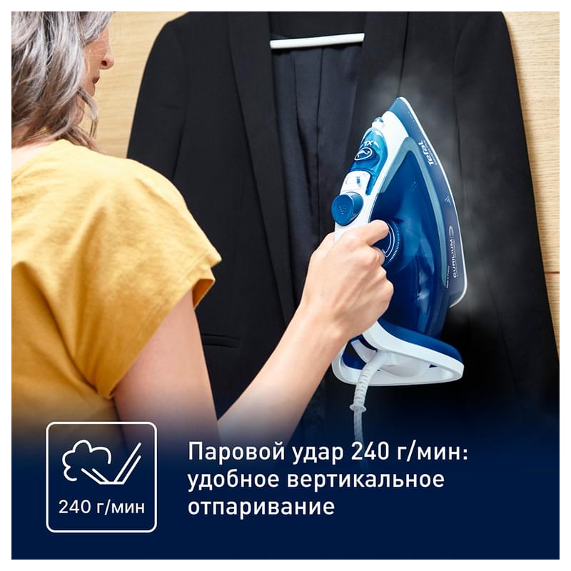 Tefal FV-5770 үтігі - фото #4, Technodom.kz