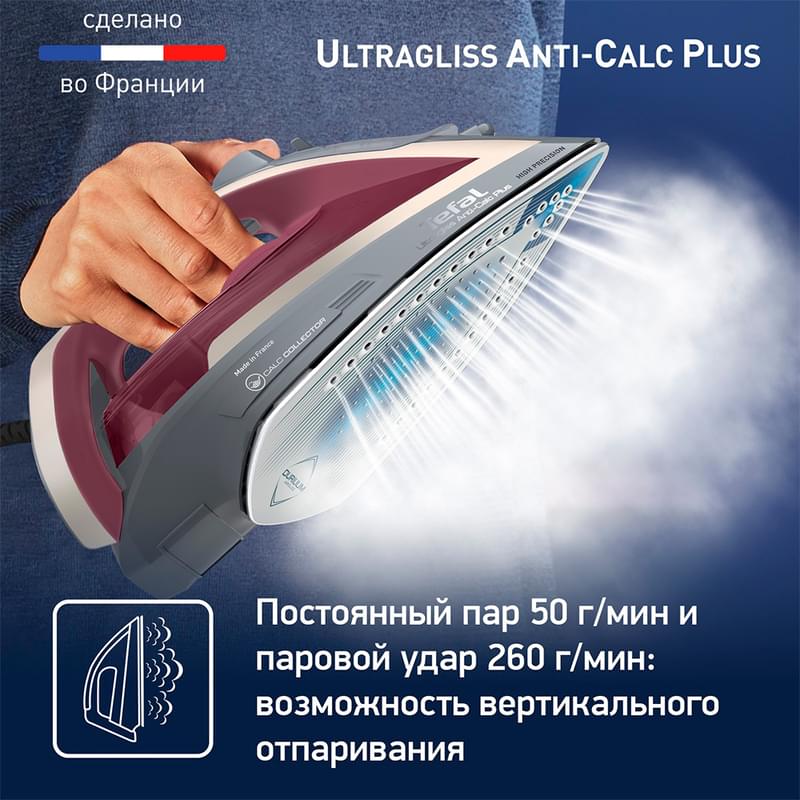 Утюг Tefal Ultragliss Plus FV-6840 - фото #3, Technodom.kz