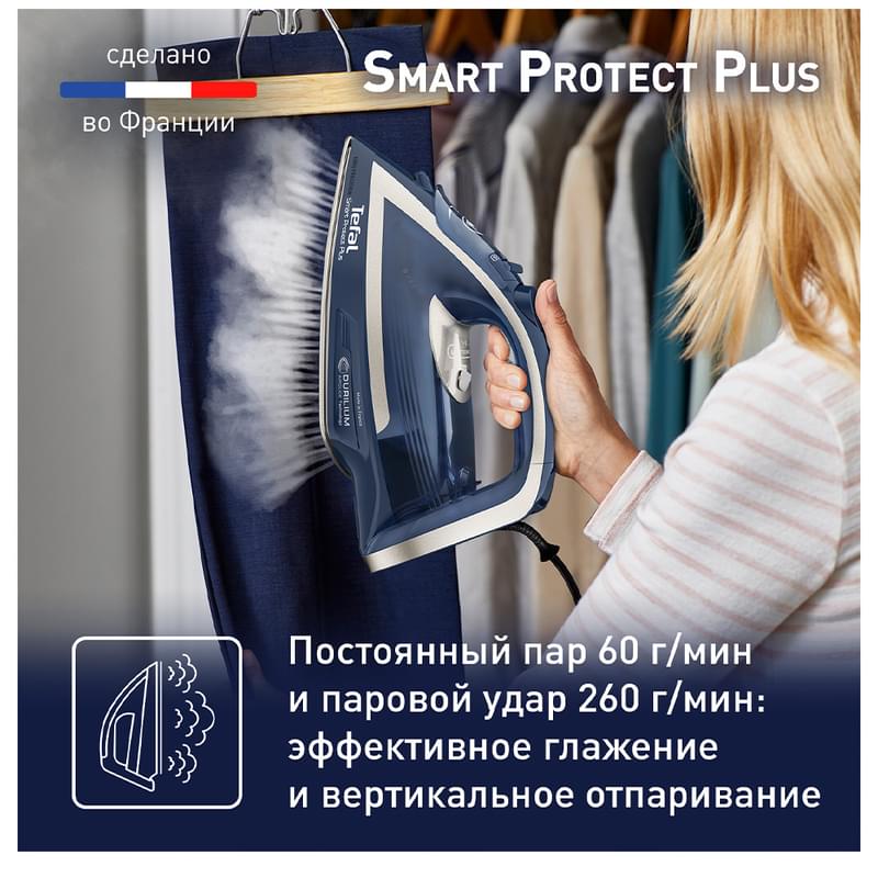 Утюг Tefal Smart Protect Plus FV-6872 - фото #3, Technodom.kz