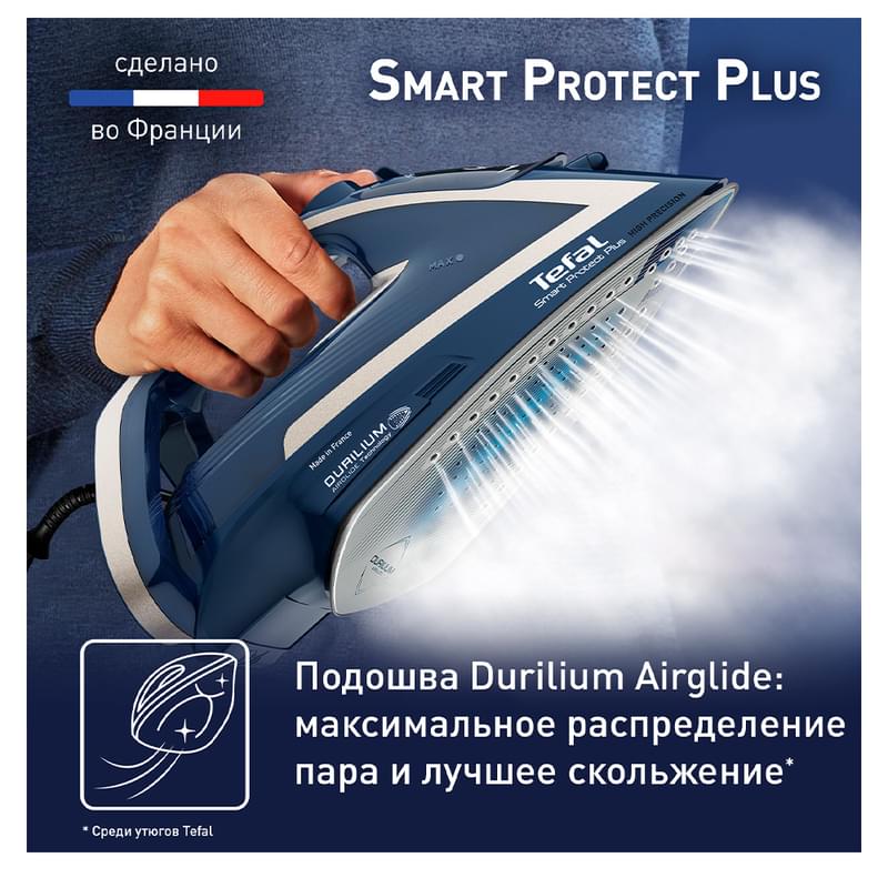 Утюг Tefal Smart Protect Plus FV-6872 - фото #5, Technodom.kz