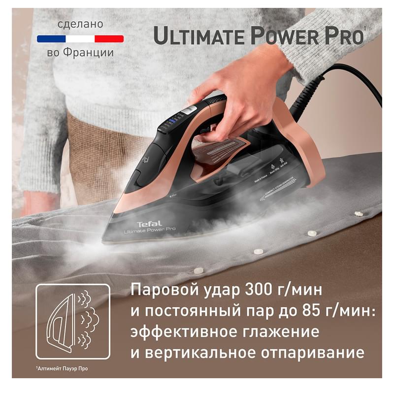 Утюг Tefal Ultimate Power Pro FV-9E50E0 - фото #5, Technodom.kz