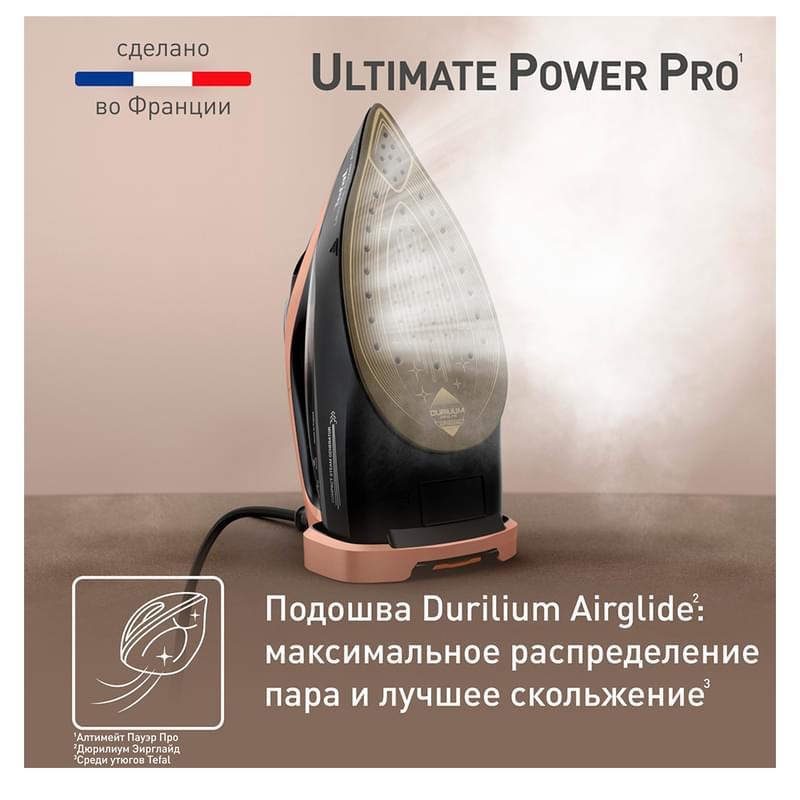 Утюг Tefal Ultimate Power Pro FV-9E50E0 - фото #8, Technodom.kz