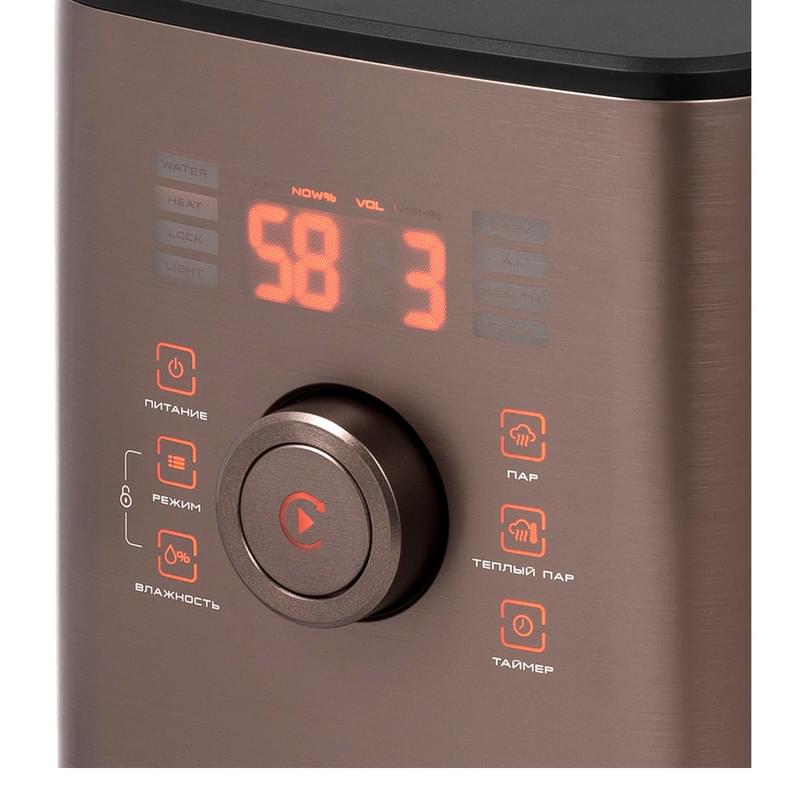 Увлажнитель воздуха BORK H701gg - фото #2, Technodom.kz Увлажнитель воздуха BORK H701gg - фото #2, Technodom.kz