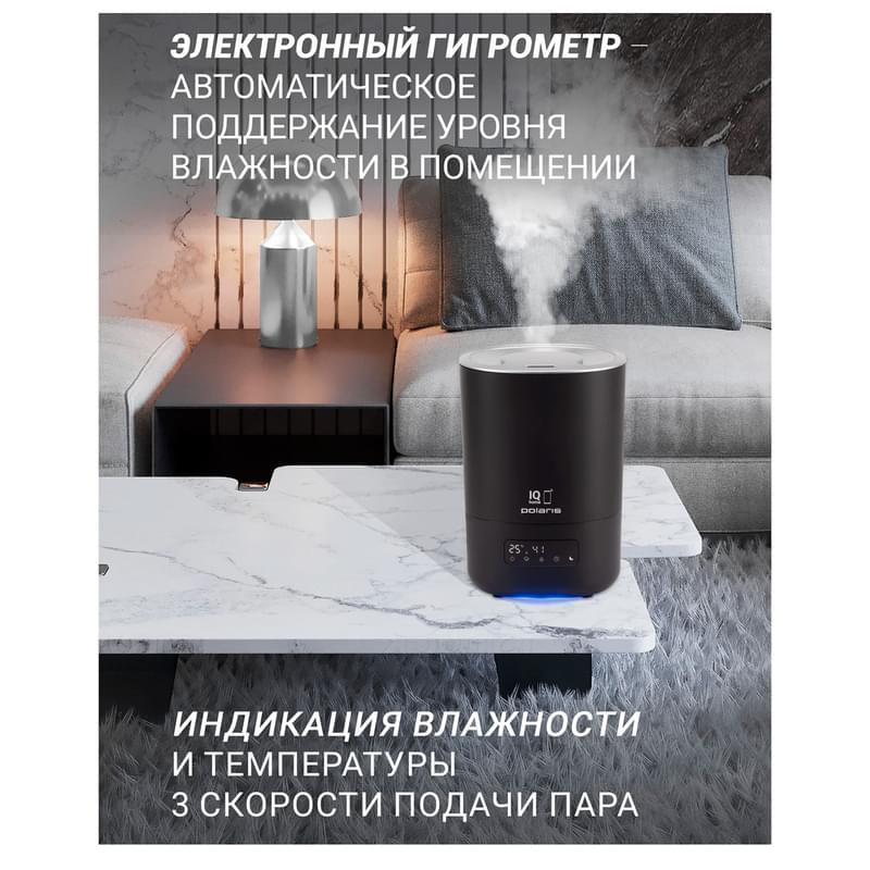 Увлажнитель воздуха Polaris PUH 8080 WIFI IQ Home - фото #9, Technodom.kz